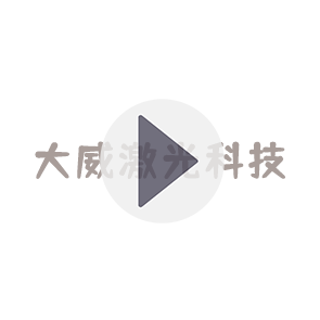 關(guān)于我公司網(wǎng)站違禁詞失效說(shuō)明